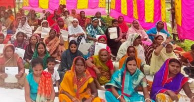 संवाद से निकली बात,सरकार सुनेगी आवाज,अंतिम पड़ाव में पहुंचा महिला संवाद कार्यक्रम