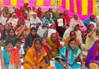 संवाद से निकली बात,सरकार सुनेगी आवाज,अंतिम पड़ाव में पहुंचा महिला संवाद कार्यक्रम
