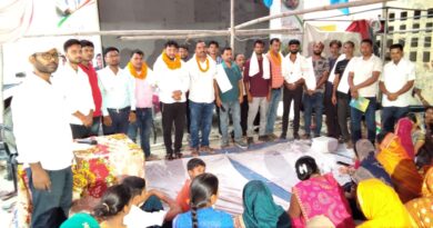 महिला संवाद कार्यक्रम हुआ संपन्न