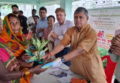 विकसित कृषि संकल्प अभियान के तहत विशेष चौपाल का आयोजन