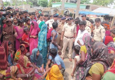 हिट एंड रन में पत्नी की शव 50 मीटर दूर तो पति का पेंट एक किलोमीटर दूर मिला, शव गायब