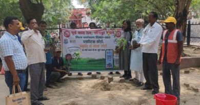 खगड़िया स्टेशन पर पर्यावरण दिवस,100 रुपये में मिलेगा 1 लीटर ऑक्सीजन, जागरूकता की अपील