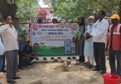 खगड़िया स्टेशन पर पर्यावरण दिवस,100 रुपये में मिलेगा 1 लीटर ऑक्सीजन, जागरूकता की अपील