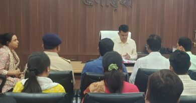 नवीन कुमार ने डीएम का पदभार किया ग्रहण.