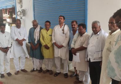 राजद के वरिष्ठ समाजवादी नेता के निधन पर शोक व्यक्त