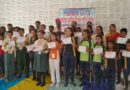 प्रयास द्वारा प्रमंडल स्तरीय निबंध प्रतियोगिता आयोजित,दो दर्जन से अधिक विद्यालयों के 250 बच्चों ने लिया भाग