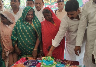 सामाजिक सद्भावना दिवस के रूप में मनाया गया लालू प्रसाद यादव का 78वां जन्मदिन