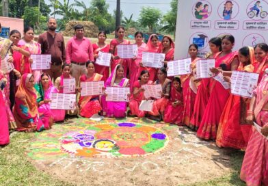 महिला संवाद नारी शक्ति लिख रही विकास की नई गाथा, छह प्रखंडों में कार्यक्रम संपन्न,रविवार को होगा समापन