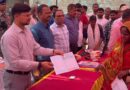 विशेष विकास शिविर का जिला पदाधिकारी ने किया भौतिक निरीक्षण