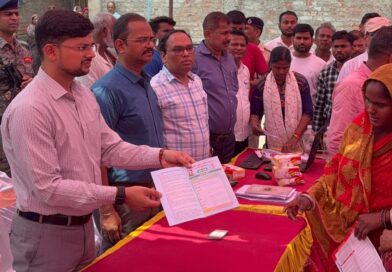 विशेष विकास शिविर का जिला पदाधिकारी ने किया भौतिक निरीक्षण