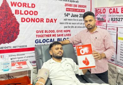 विश्व रक्तदान दिवस के उपलक्ष्य में जिला बाल संरक्षण इकाई के कर्मियों ने किया रक्तदान 