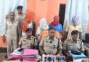 भवानीपुर ओ०पी० जिला कटिहार थाना क्षेत्र में बरामद शव को लेकर अनुमंडल पुलिस पदाधिकारी 2, ने प्रेस कॉन्फ्रेंस कर दी जानकारी