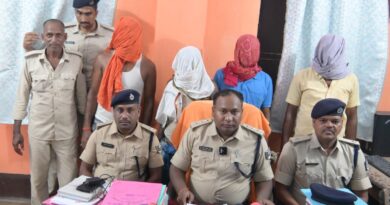 भवानीपुर ओ०पी० जिला कटिहार थाना क्षेत्र में बरामद शव को लेकर अनुमंडल पुलिस पदाधिकारी 2, ने प्रेस कॉन्फ्रेंस कर दी जानकारी