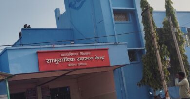 बांस की सीढ़ी पर चढ़कर दीवाल में तेरा था पानी, सीढ़ी टूटी, गिरकर यूवक की मौत