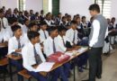 उपायुक्त ने नेशनल हाई स्कूल का किया निरीक्षण,सभी छात्रों  के करियर काउंसलिंग का दिया निर्देश