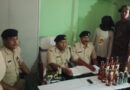 शराब बंदी के बावजूद भी नहीं थम रहा बिहार में अवैध शराब का कारोबार