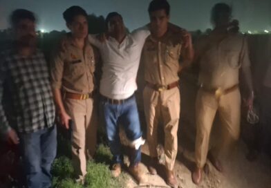 सिपाही सौरभ हत्यकांड के फरार आरोपी व पुलिस में चली गोलियां, हुआ घायल