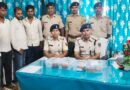 अंतरराज्यीय अफीम तस्कर गिरोह के चार गिरफ्तार,अफीम की खेप बरामद