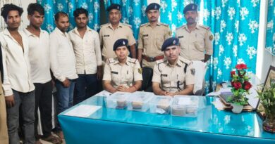 अंतरराज्यीय अफीम तस्कर गिरोह के चार गिरफ्तार,अफीम की खेप बरामद