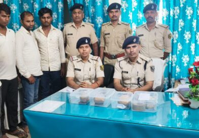 अंतरराज्यीय अफीम तस्कर गिरोह के चार गिरफ्तार,अफीम की खेप बरामद