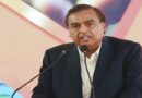 एयर इंडिया विमान दुर्घटना के राहत कार्यों में हर संभव मदद करेगी रिलायंस: अंबानी