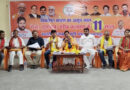 सेवा, सुशासन और गरीब कल्याण के 11 वर्ष ऐतिहासिक उपलब्धियों से भरे रहे-अनिल ठाकुर
