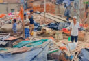 रेलवे की जमीन से अतिक्रमण हटाने गई टीम पर पत्थरबाजी, विरोध का करना पड़ा सामना, महिलाये बोली कर लेंगे आत्मदाह