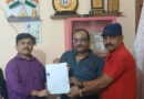 ग्रामीण बैंक घंटाघर भागलपुर शाखा द्वारा ग्राहक से ठग लिए गए 23 लाख 8000 रुपए