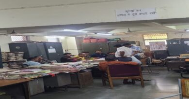 भाेपाल लाेकायुक्त की बड़ी कार्रवाई, बीडीए का बाबू दस हजार की रिश्वत लेते गिरफ्तार