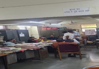 भाेपाल लाेकायुक्त की बड़ी कार्रवाई, बीडीए का बाबू दस हजार की रिश्वत लेते गिरफ्तार
