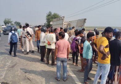 बिहार के सारण में वाहन पलटा, महिला समेत पांच की मौत