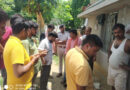 पारिवारिक कलह ने एक महिला की ली जान