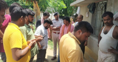 पारिवारिक कलह ने एक महिला की ली जान