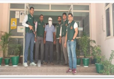 फर्जी विदेश नौकरी रैकेट का मुख्य आरोपित दाऊद गिरफ्तार