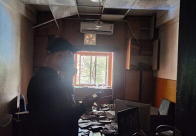 राजस्व भवन बिल्डिंग में लगी आग