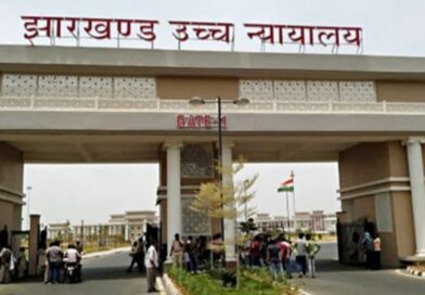 अपील खारिज, हाई कोर्ट ने जेपीएससी पर लगाया एक लाख का जुर्माना