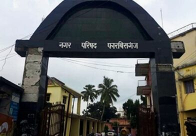 अवैध रूप से संचालित मीट दुकान को बंद करवाने की मांग