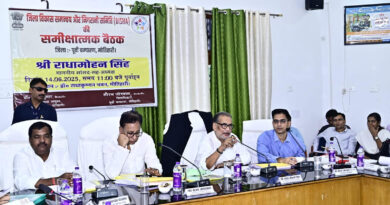 जिले में विकास कार्यों की गति हुई तेज 