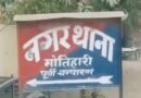 अश्लील वीडियो बनाकर वायरल करने के मामले में दो गिरफ्तार