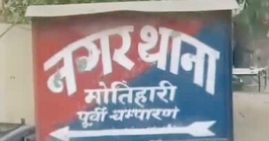 अश्लील वीडियो बनाकर वायरल करने के मामले में दो गिरफ्तार