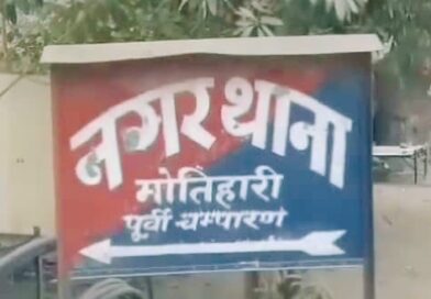 अश्लील वीडियो बनाकर वायरल करने के मामले में दो गिरफ्तार
