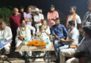 अज्ञात के हमले में घायल भाजपा नेता के घर पहुंचे पूर्व उद्योग मंत्री समीर महासेठ 