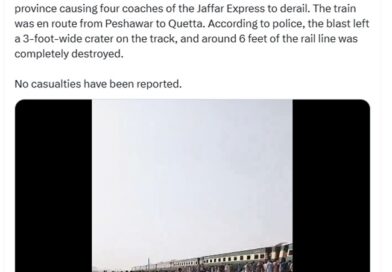 पाकिस्तान में विस्फोट के बाद जाफर एक्सप्रेस के चार डिब्बे पटरी से उतरे