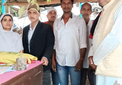 पौधा देकर किया सम्मानित