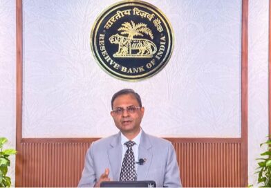 आरबीआई ने 2025-26 के लिए महंगाई दर का अनुमान घटाकर 3.7 फीसदी किया