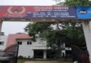 रिश्वत मांगने के आरोप में कदमा थाने के पुलिस अधिकारी निलंबित