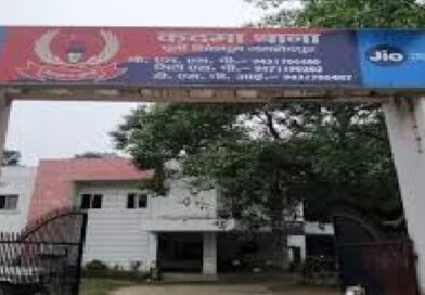 रिश्वत मांगने के आरोप में कदमा थाने के पुलिस अधिकारी निलंबित