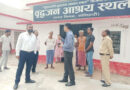  वृद्धजन आश्रय स्थल का किया निरीक्षण 