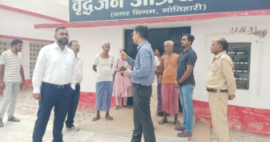  वृद्धजन आश्रय स्थल का किया निरीक्षण 