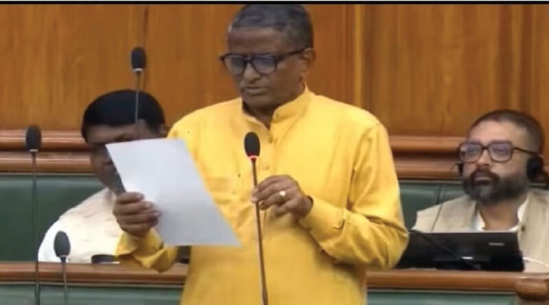 विधानसभा के शून्यकाल में बगहा विधायक ने सड़क और पुल निर्माण का मुद्दा उठाया